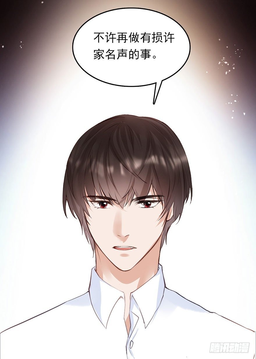 用哪种姿势讨论孩子上学的问题