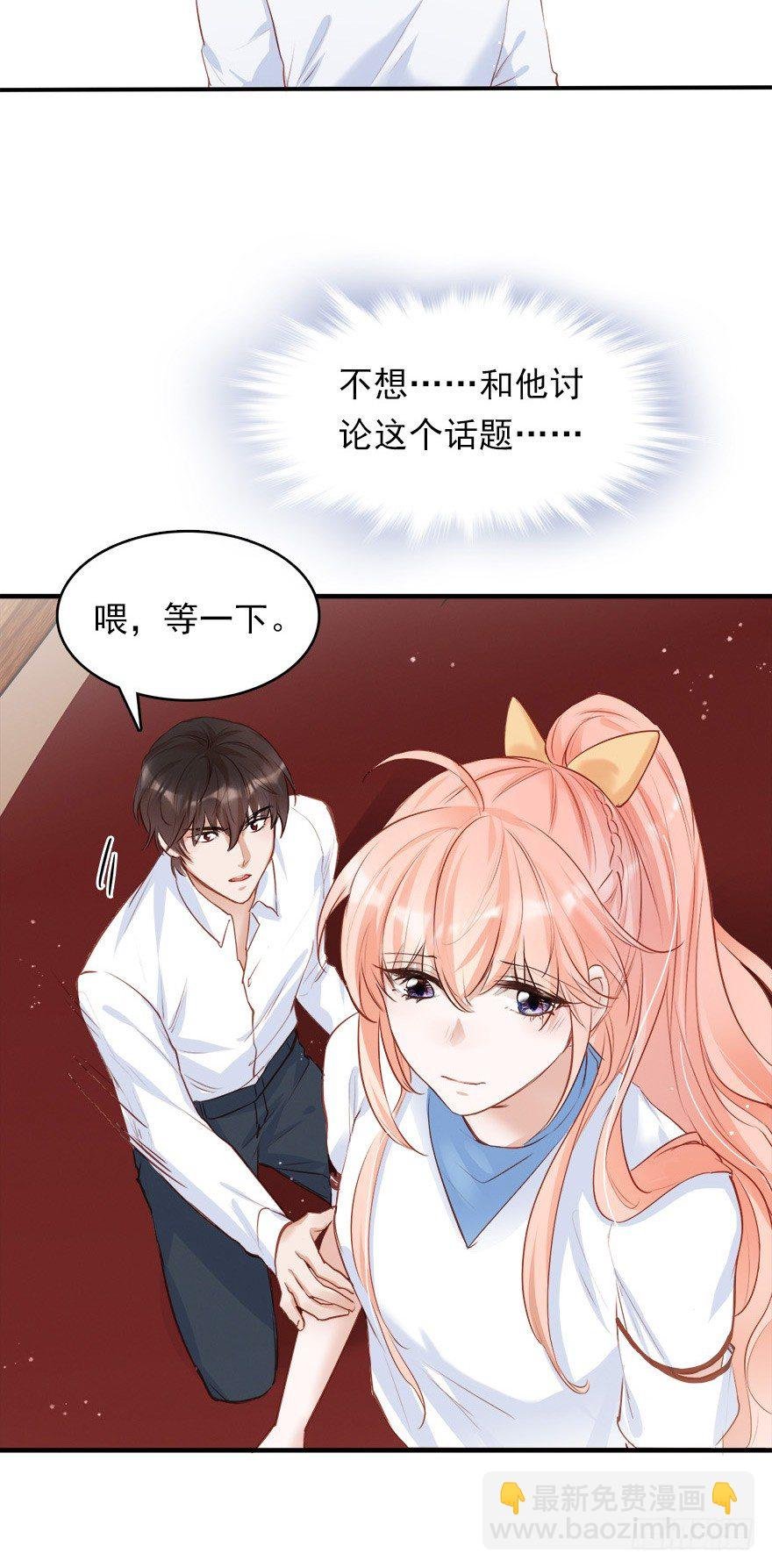 阅女无数的一根针