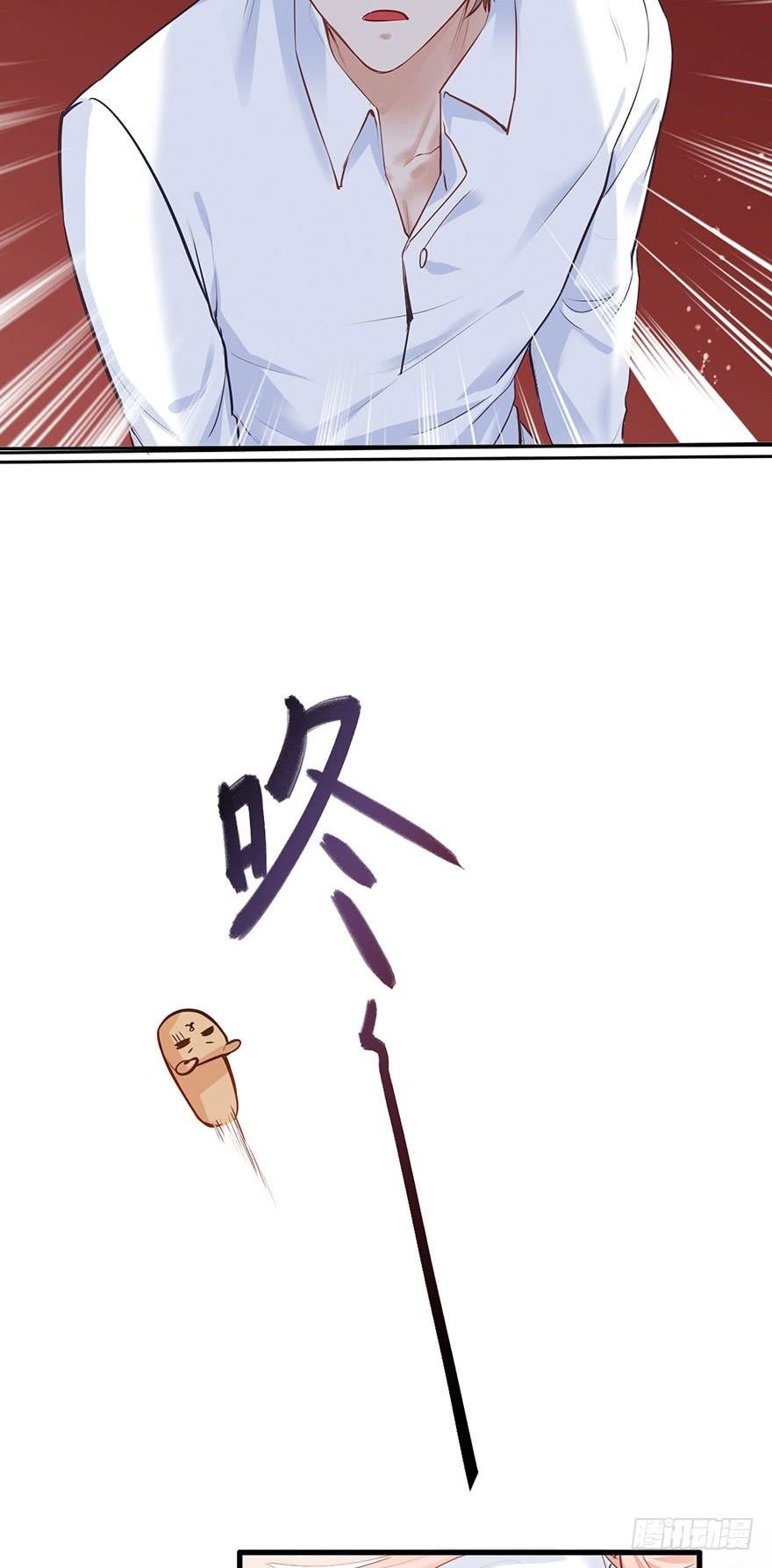 阅女无数的一根针