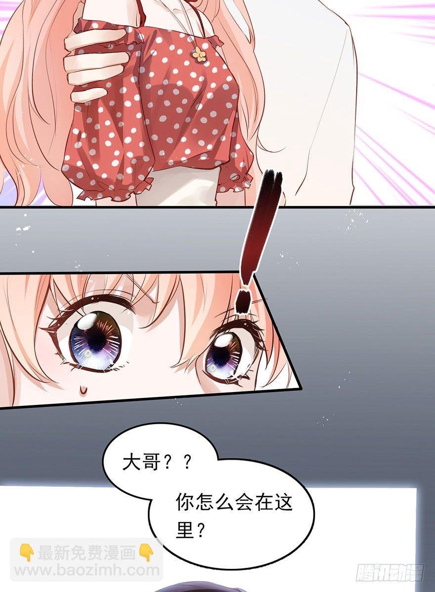 上吧！大哥，光明的未来在等你！