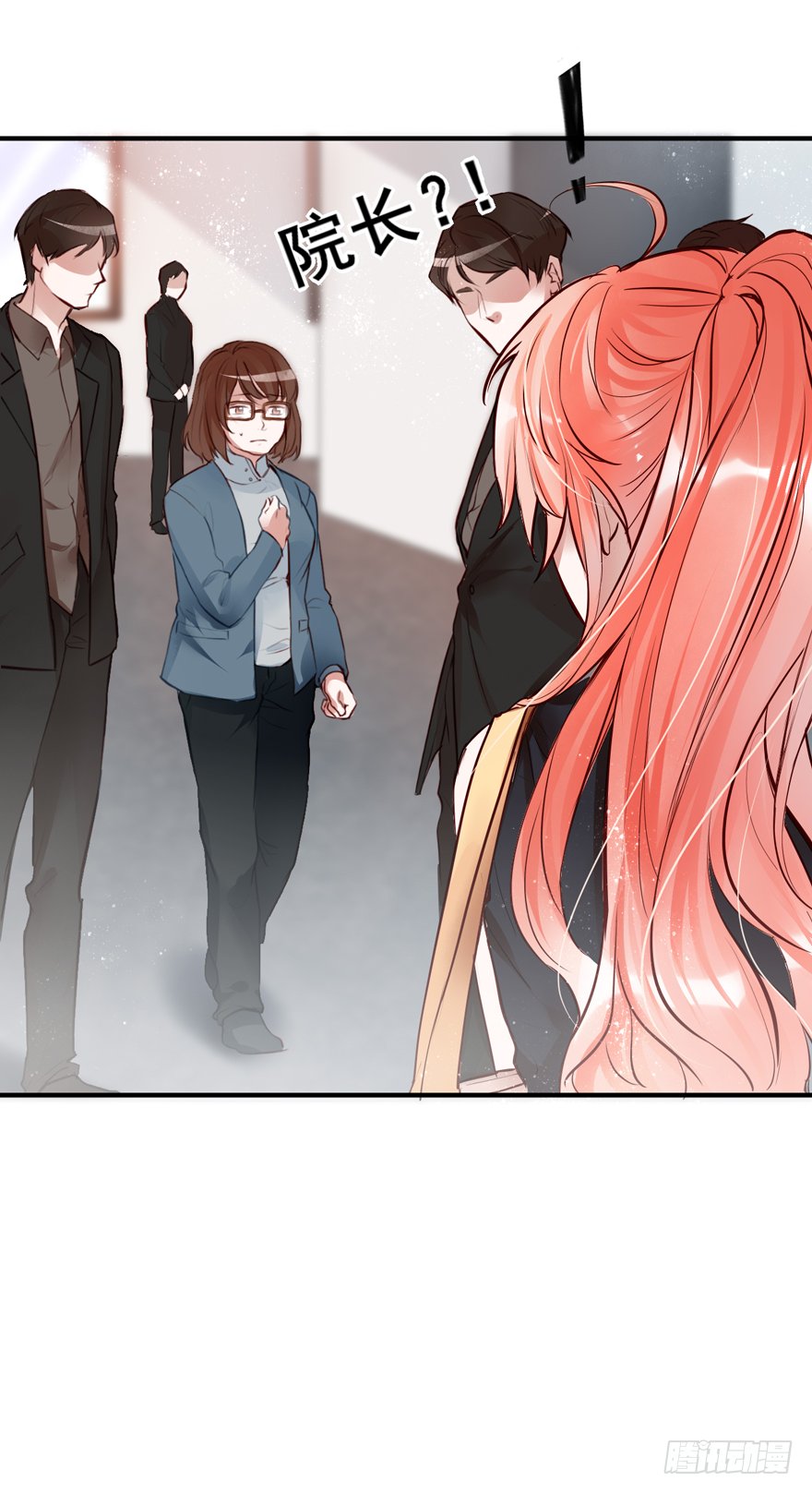 002“孩子”他爹是我哥？？？