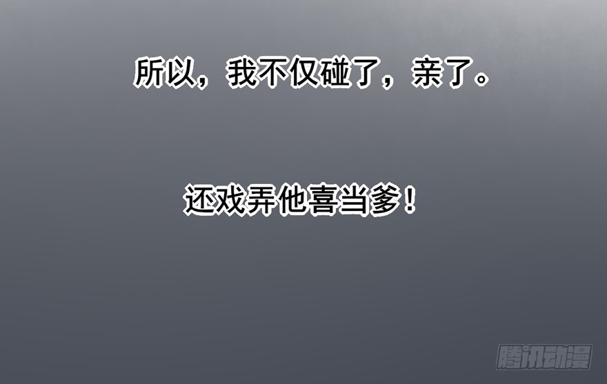 002“孩子”他爹是我哥？？？