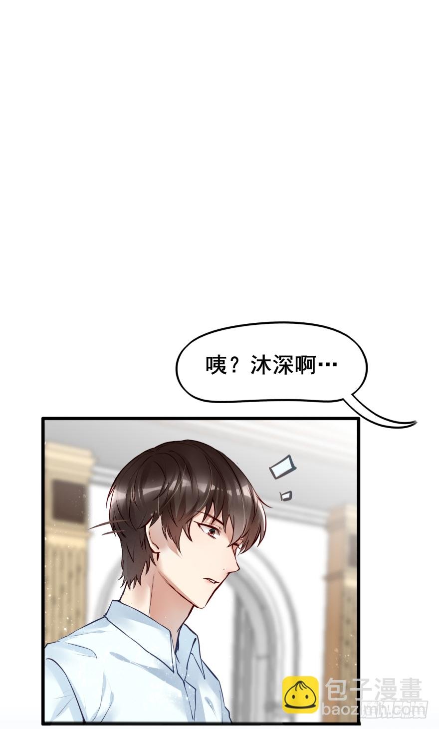 003狗……咬嘴上？？？