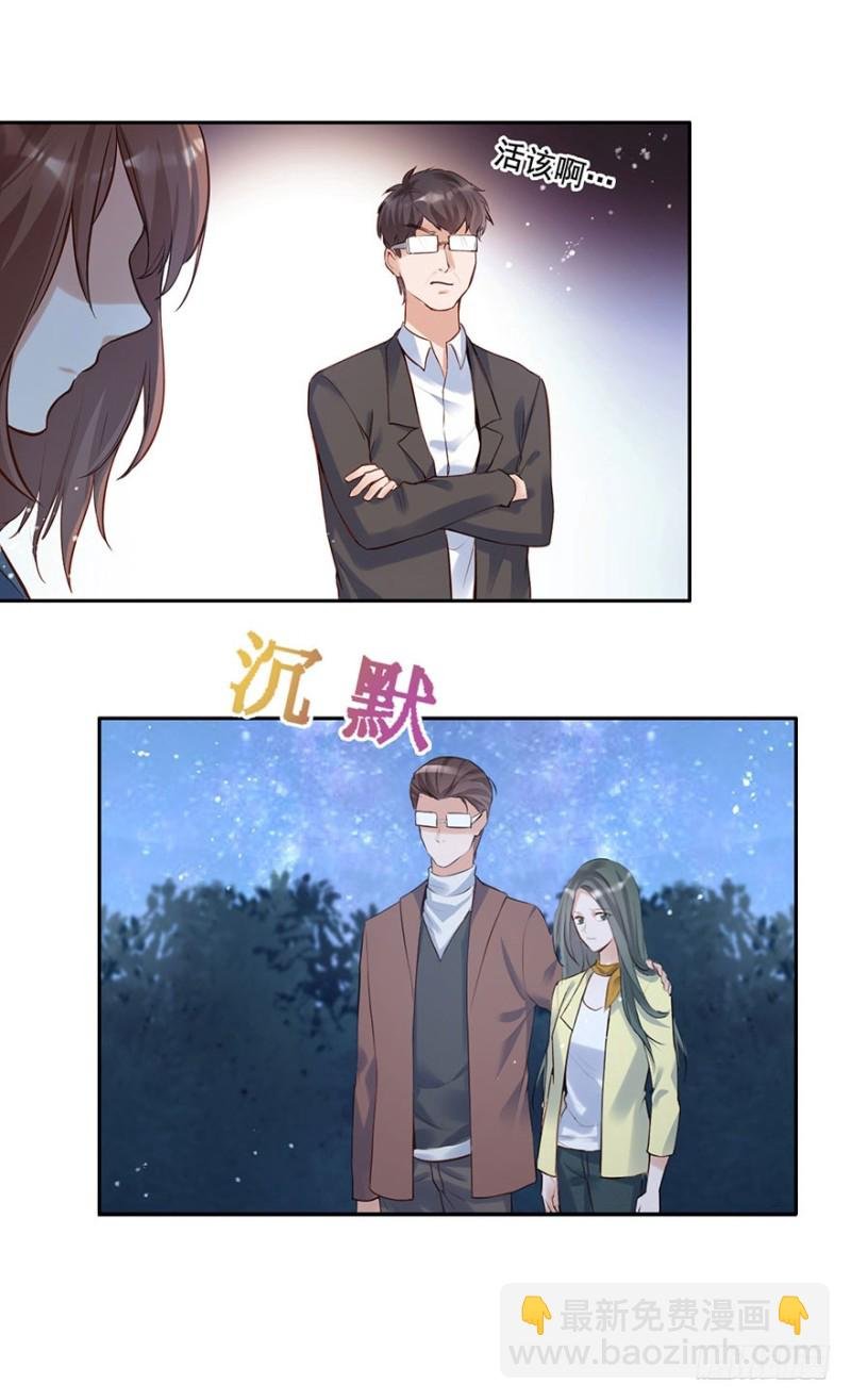 我的心为你尘埃落定
