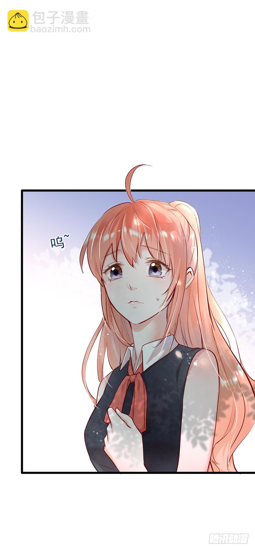 004，乖巧女主，在线反击