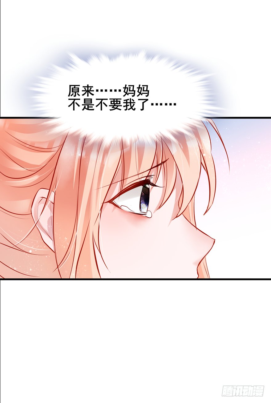 004，乖巧女主，在线反击