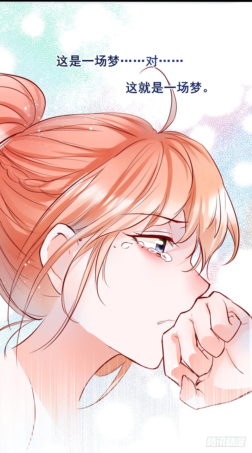 005八个月前……