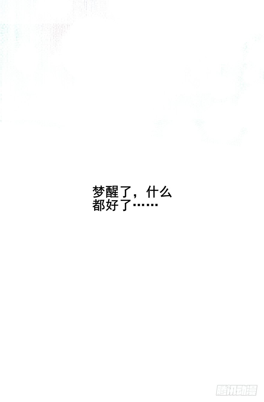 005八个月前……