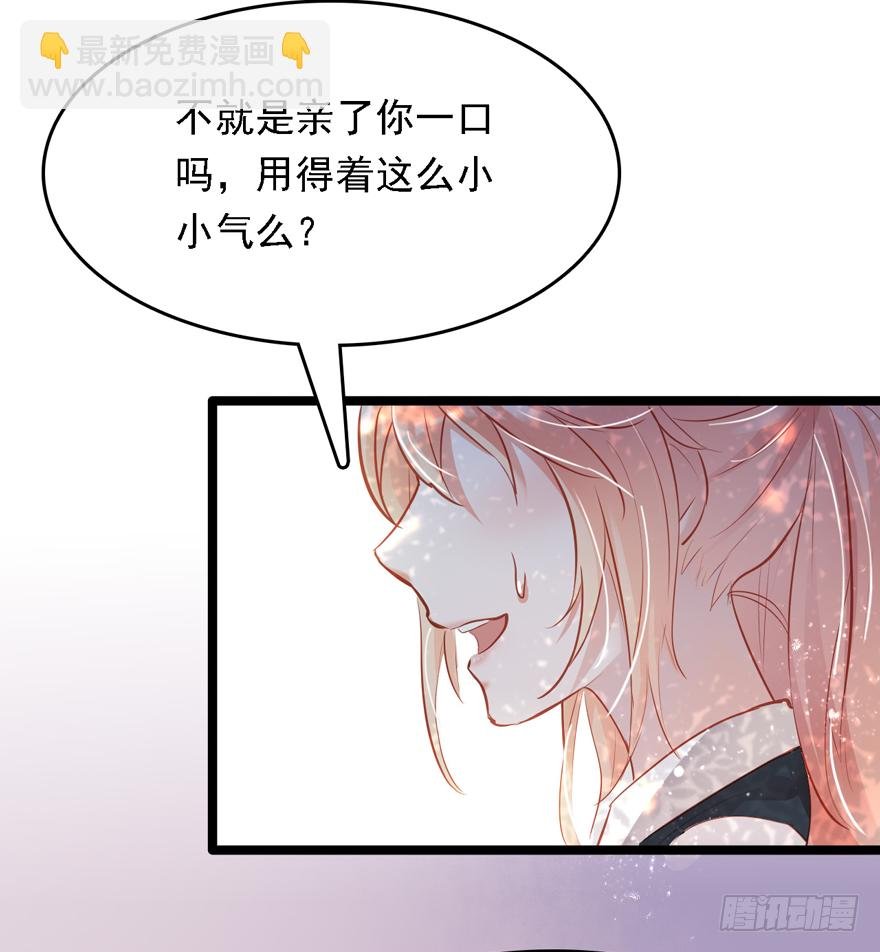 005八个月前……