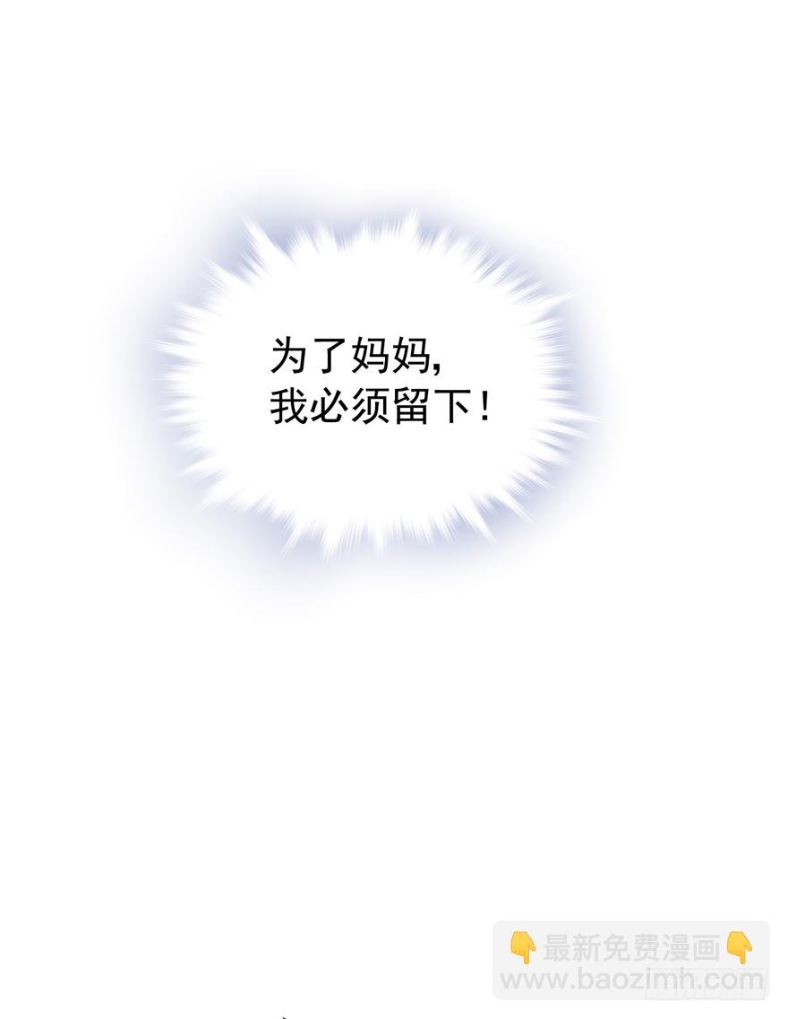 005八个月前……