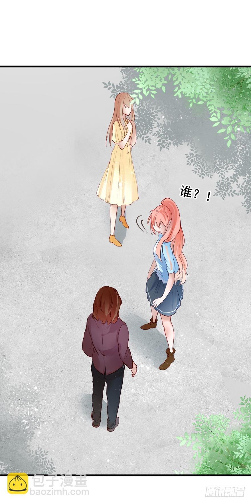 008 又被算计了？？？