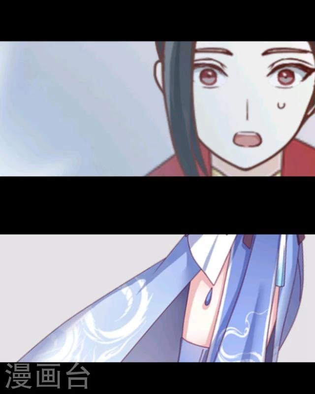 第11话 少女