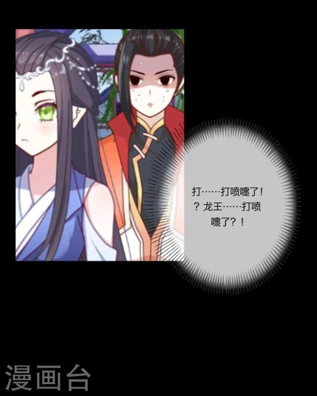 第11话 少女
