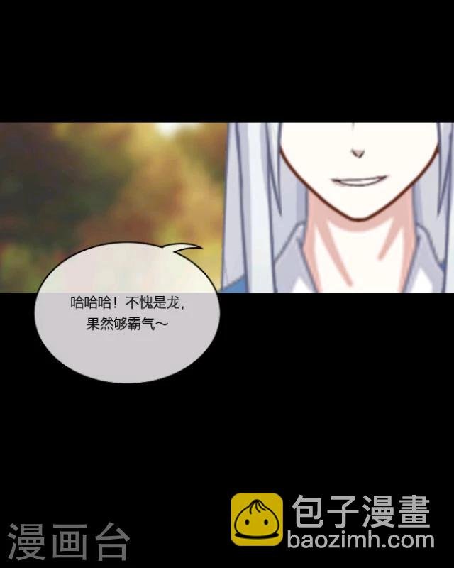 第15话 选择