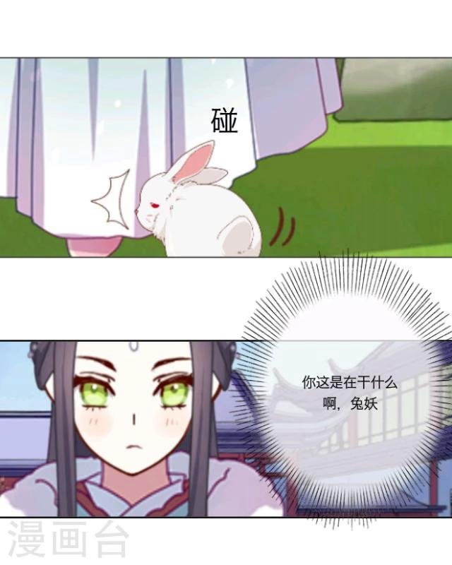 第15话 选择