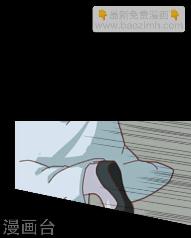 第1话 启程