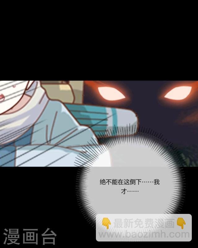 第1话 启程