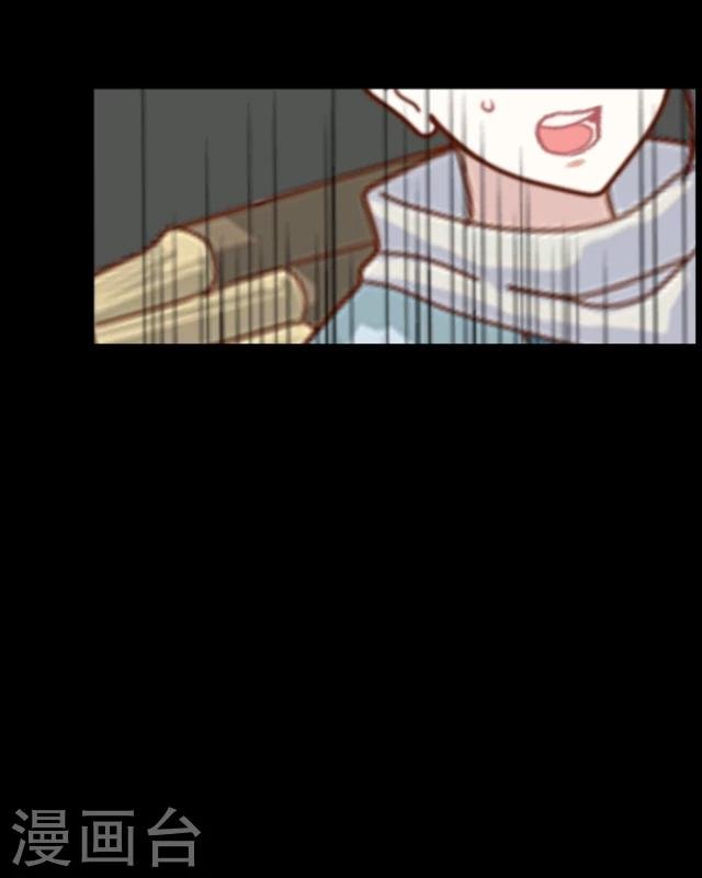 第1话 启程