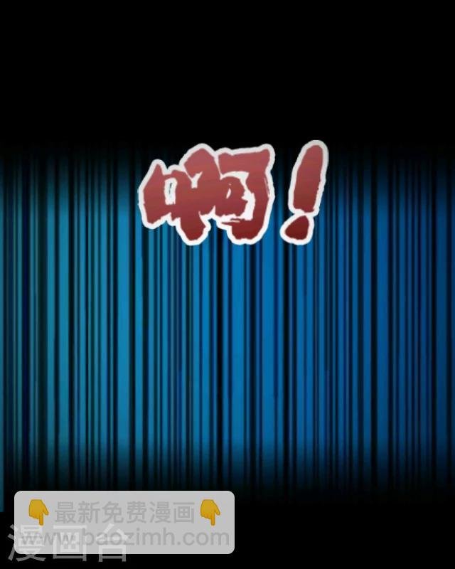 第1话 启程