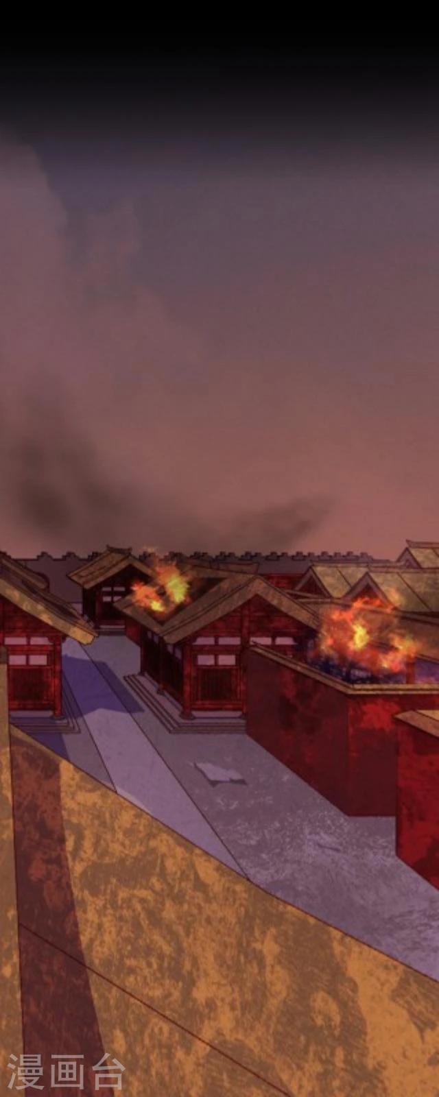 第20话 末将