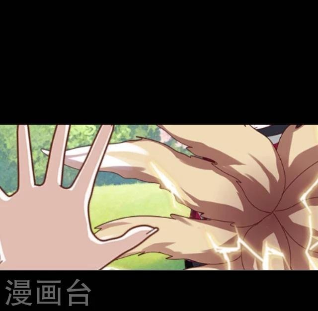 第24话 妖力
