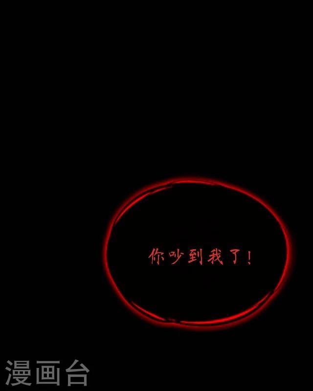 第2话 龙王