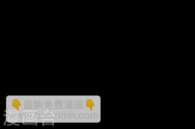 第30话 称龙