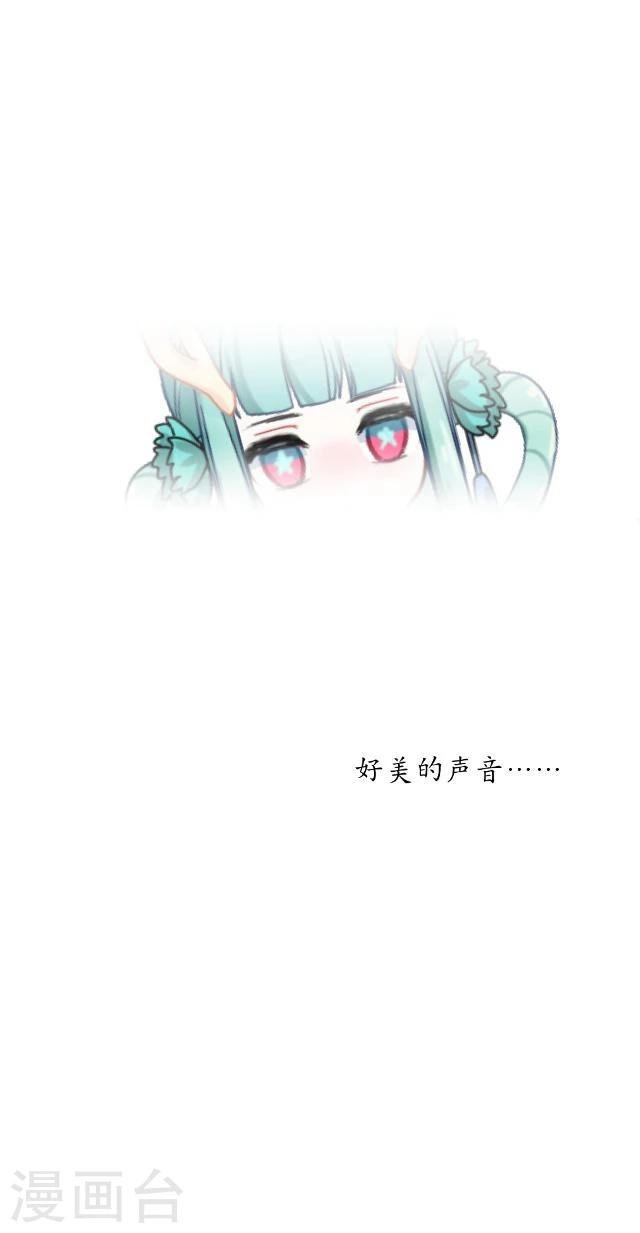 番外7 李凌传5