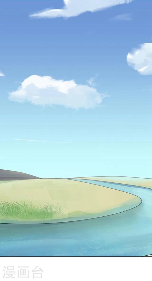 番外8 李凌传6