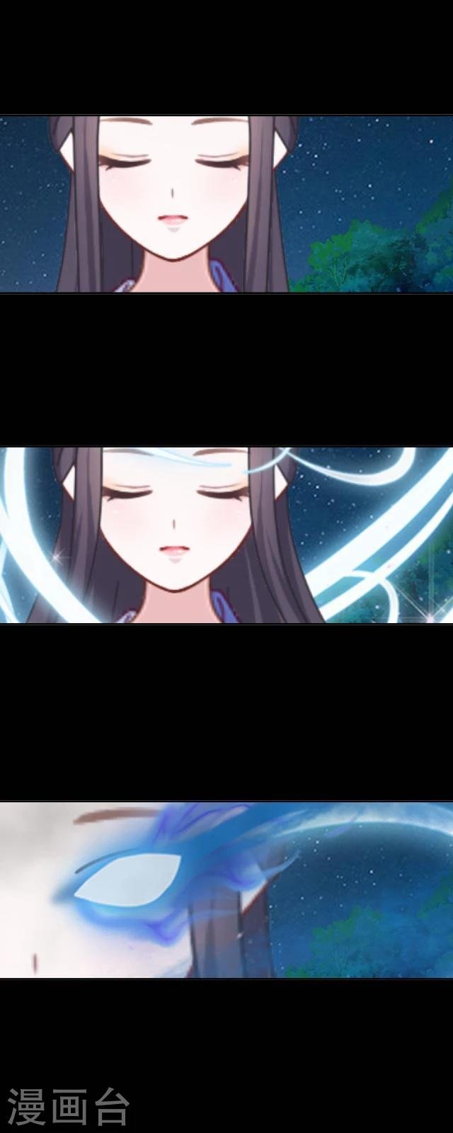 第35话 杀戒