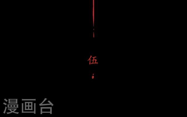 第5话 色欲