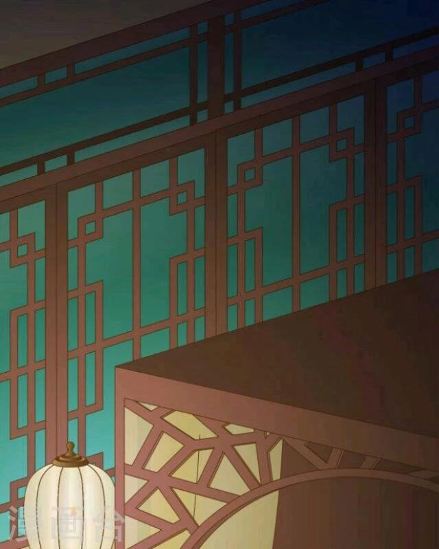 第6话 杀气
