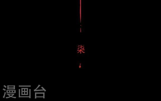 第7话 无题