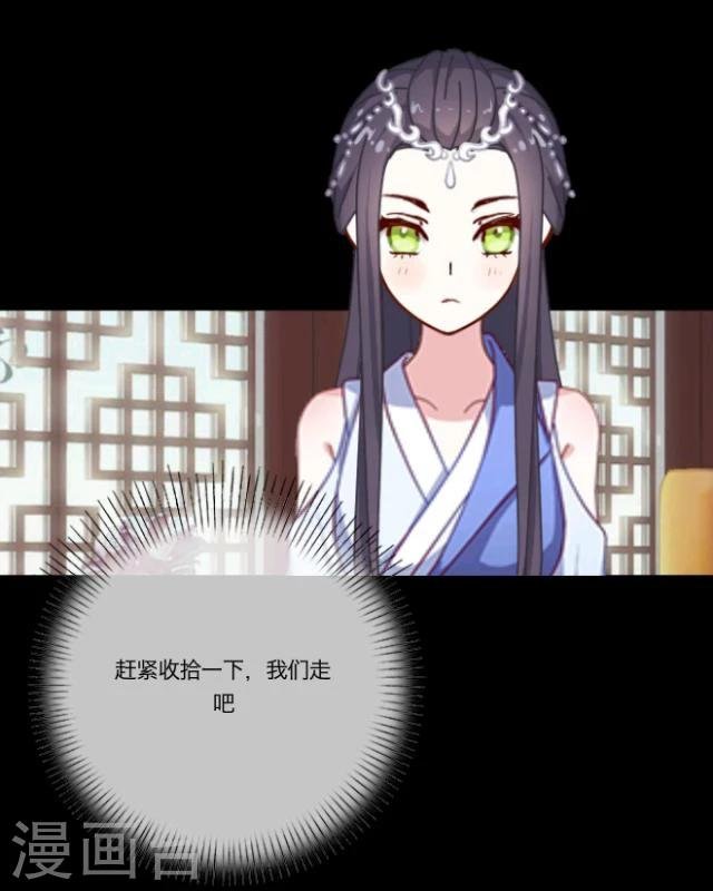 第7话 无题