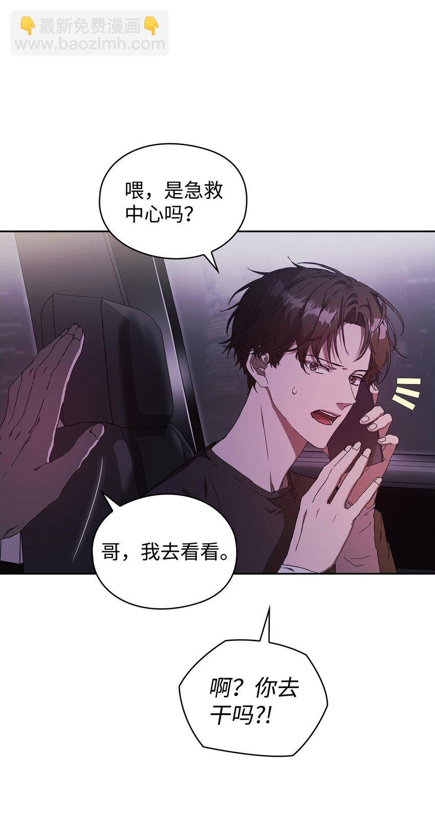 01 第一印象