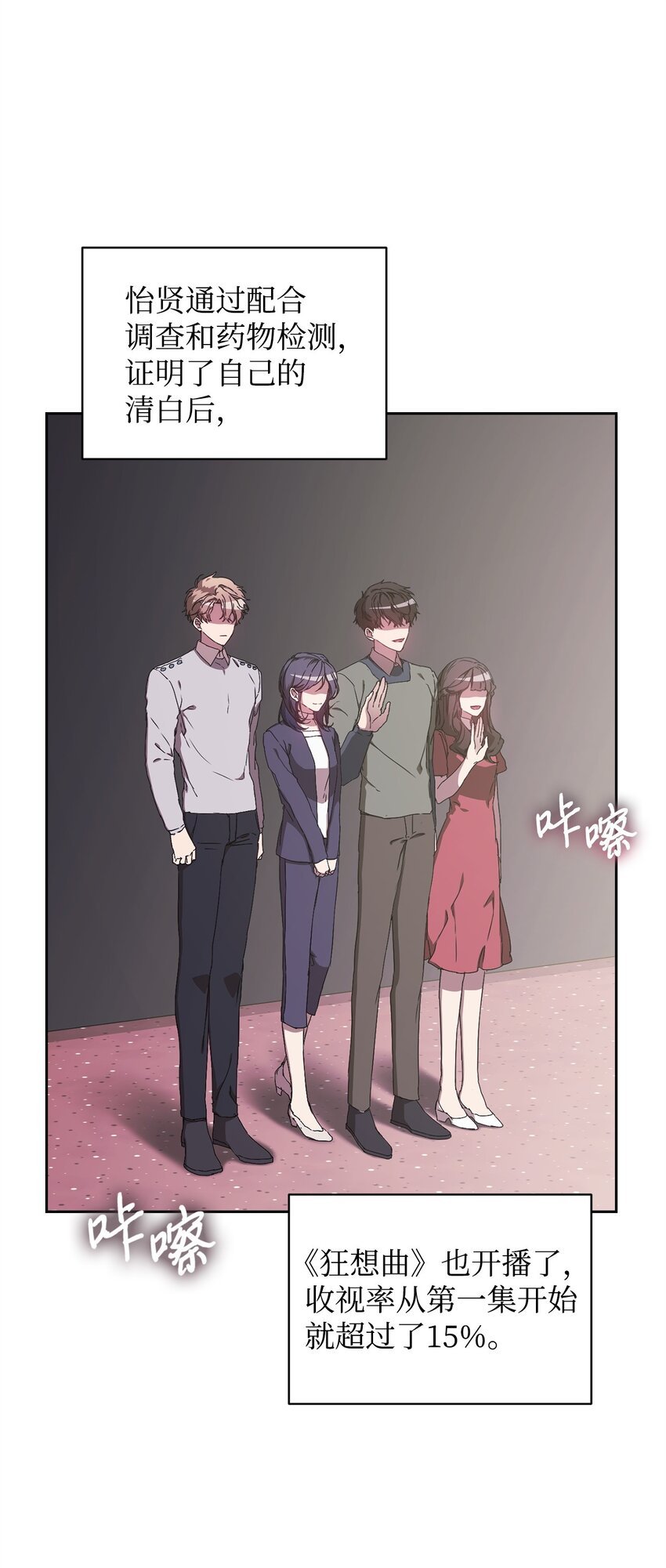 10 练舞