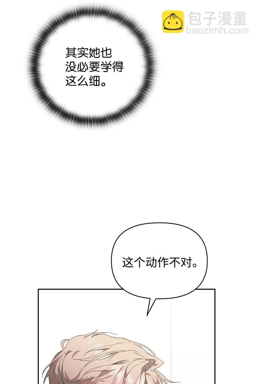 10 练舞