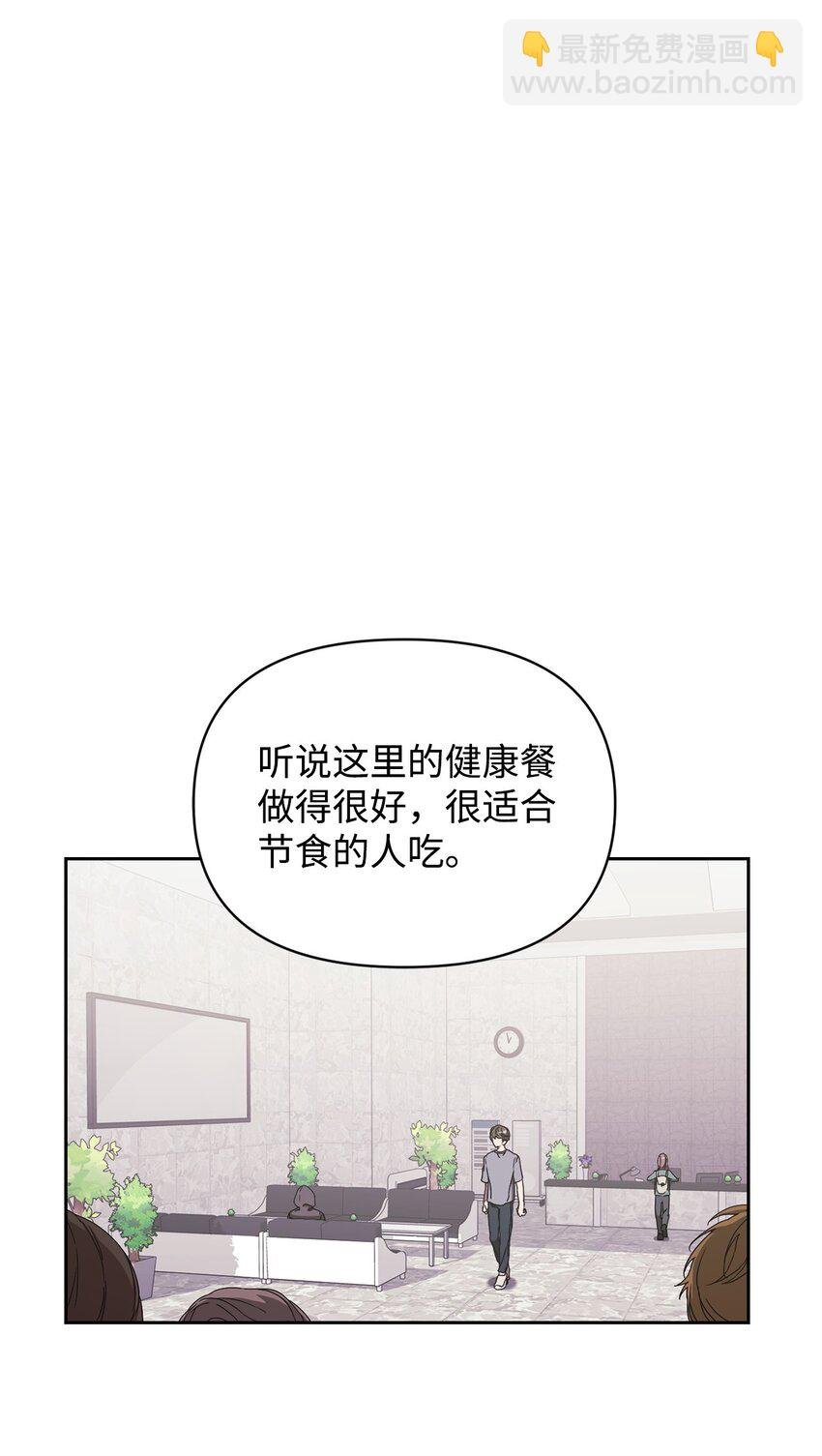10 练舞