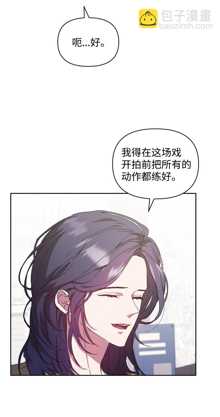 10 练舞