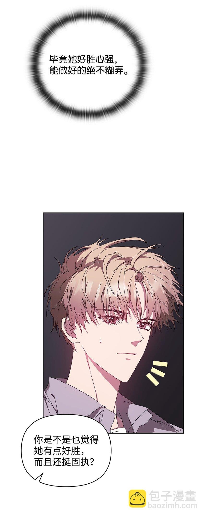 10 练舞