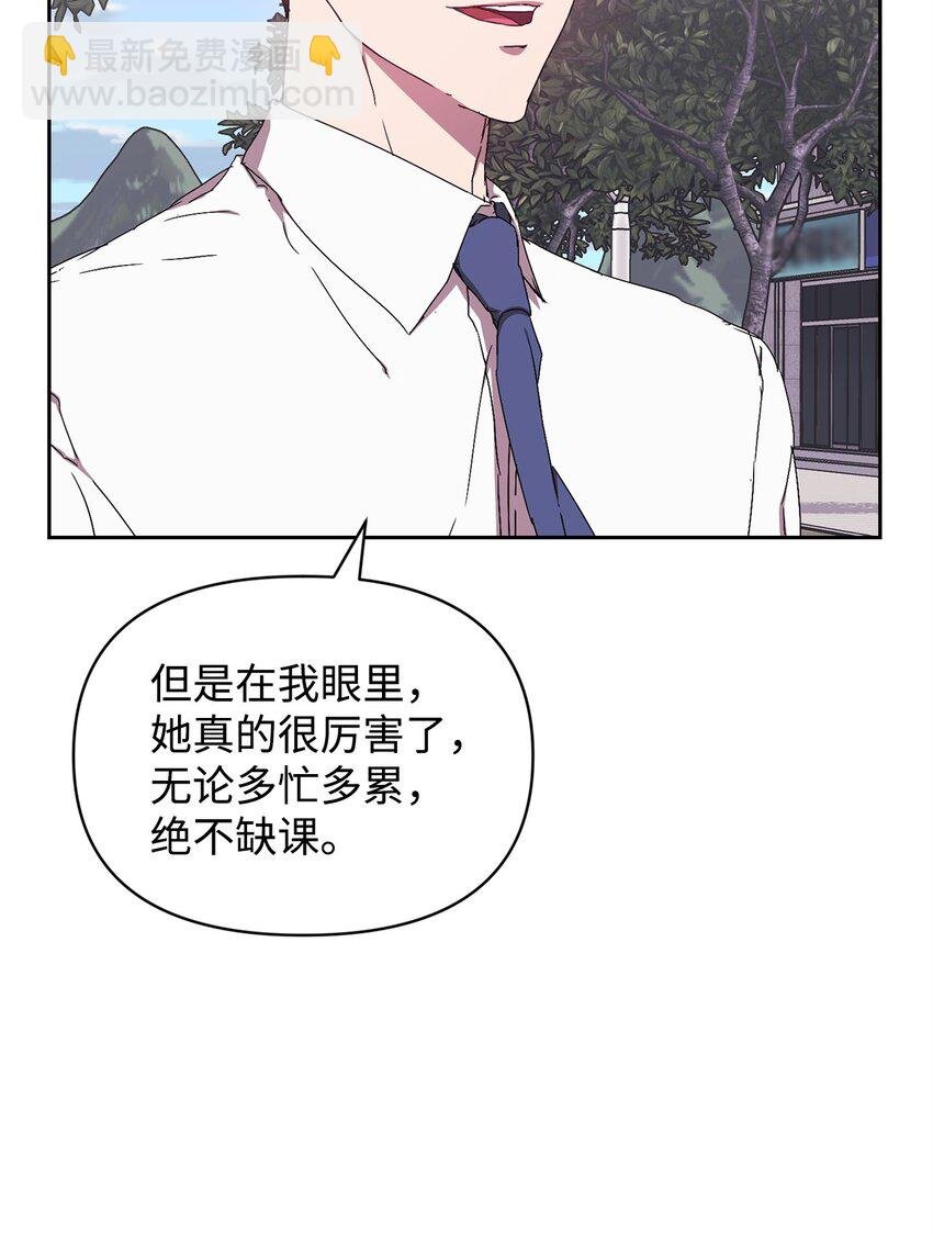 10 练舞