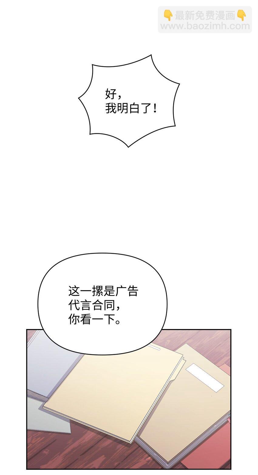 11 被拒绝的单恋