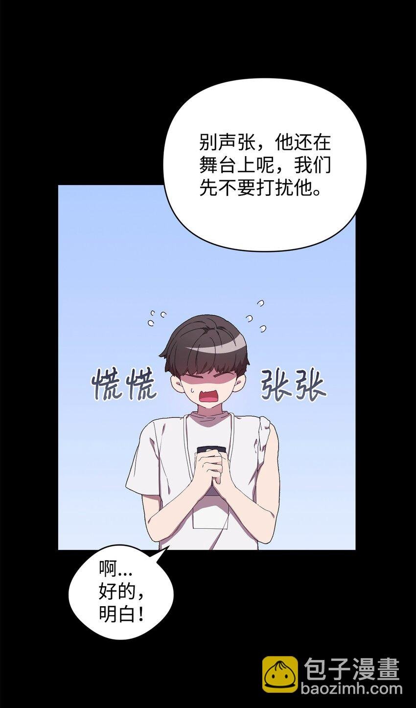 12 没来由的喜欢
