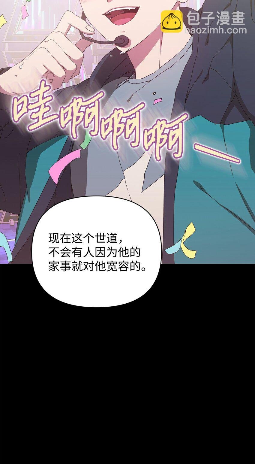 12 没来由的喜欢