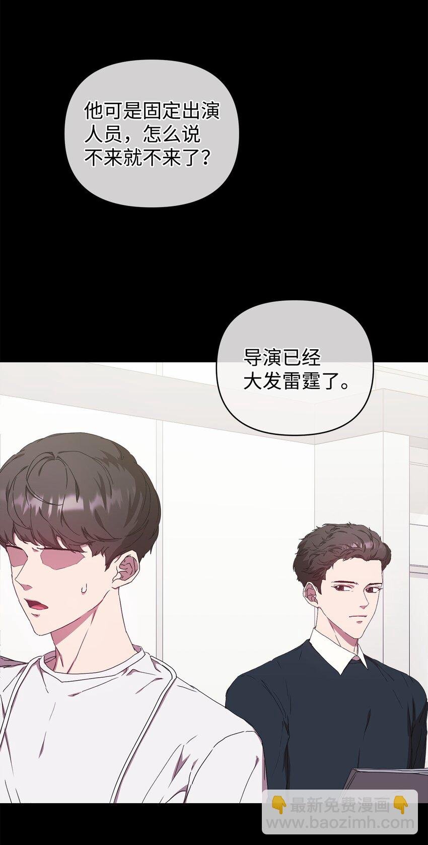 12 没来由的喜欢
