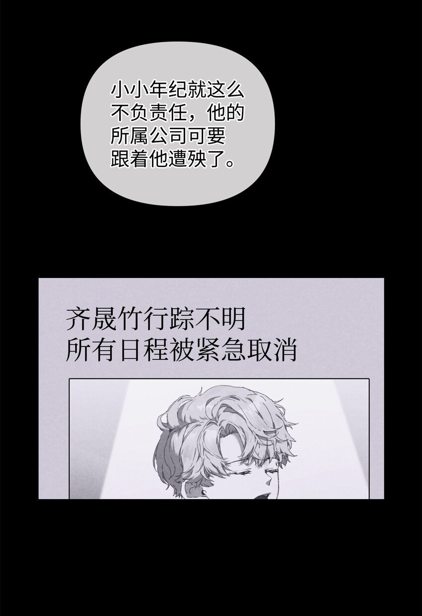 12 没来由的喜欢