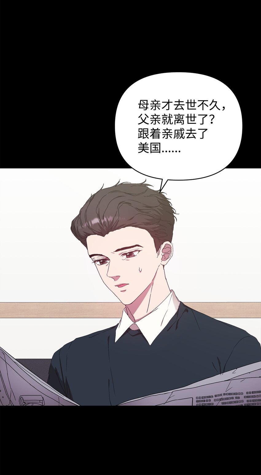12 没来由的喜欢
