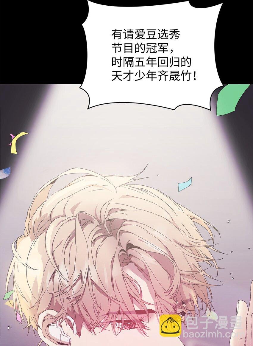 12 没来由的喜欢