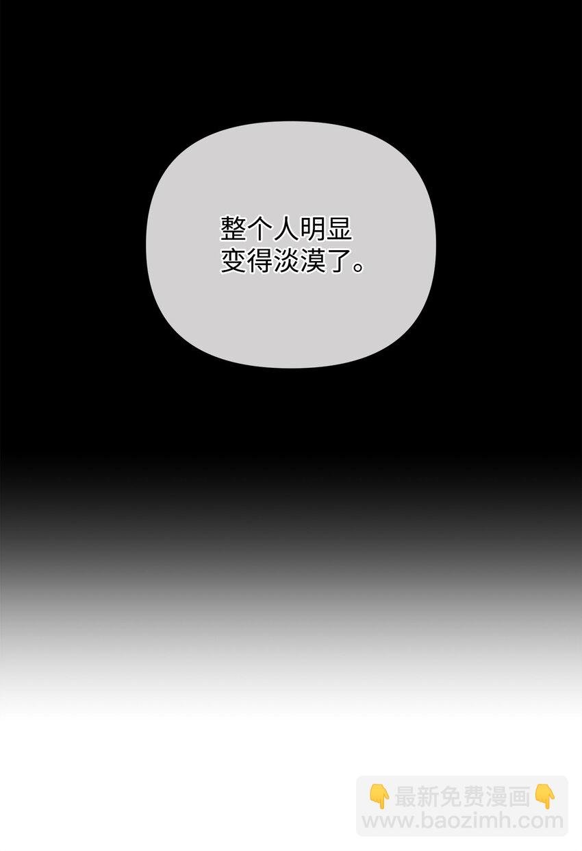 12 没来由的喜欢