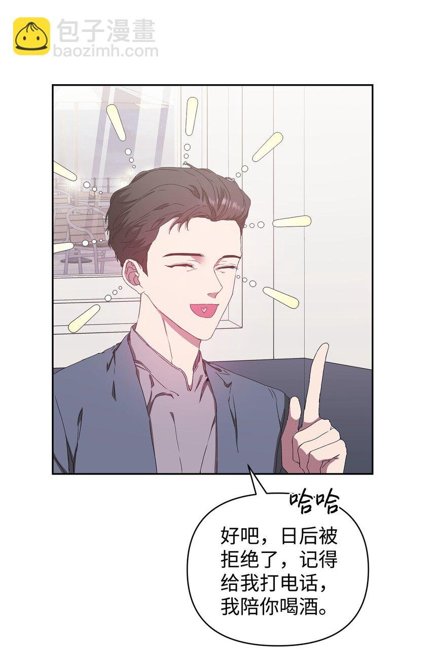 12 没来由的喜欢